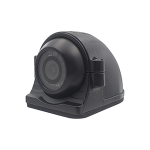 Side View Camera